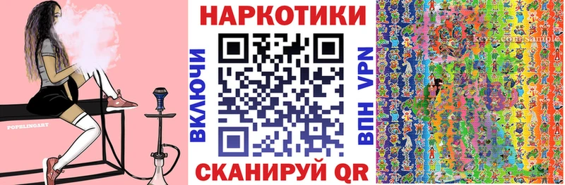 Названия наркотиков Куровское Каннабис COCAIN Амфетамин Гашиш