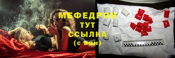 2c-b Видное