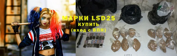круглые Навашино