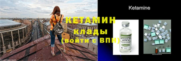 СК Нефтекумск