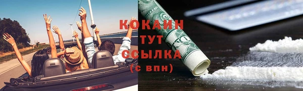 СК Нефтекумск