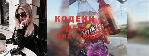 шишки Нефтегорск