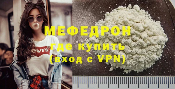 2c-b Видное