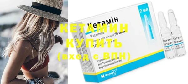 СК Нефтекумск