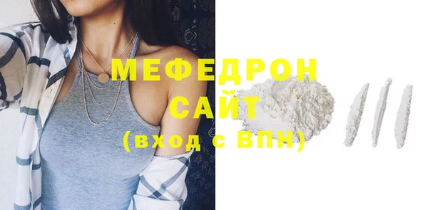 СК Нефтекумск