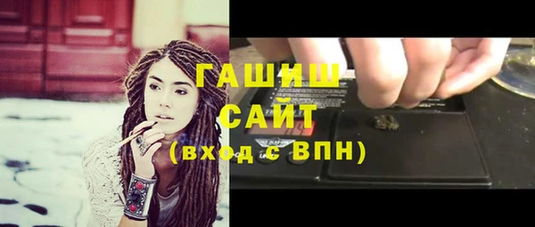 метадон Новодвинск