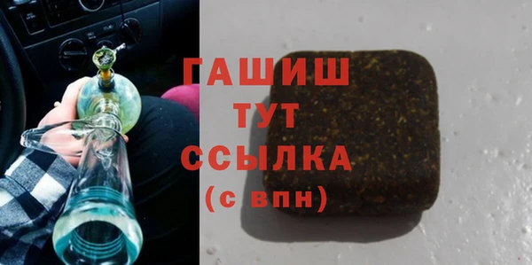 apvp Новокубанск