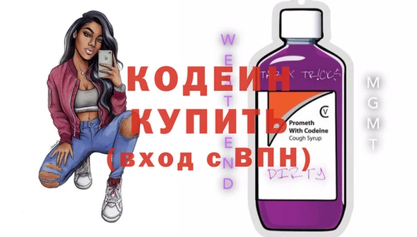 apvp Весьегонск