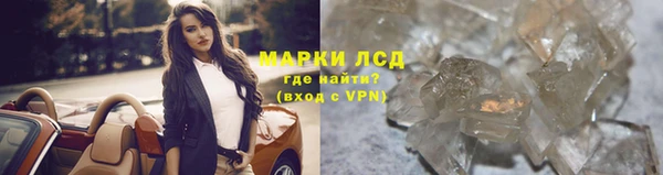 СК Нефтекумск