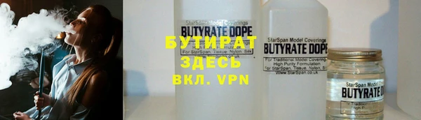 дурь Ветлуга