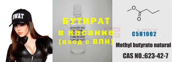 дурь Ветлуга