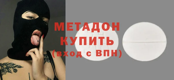 ALPHA PVP Наволоки