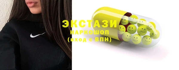 apvp Новокубанск