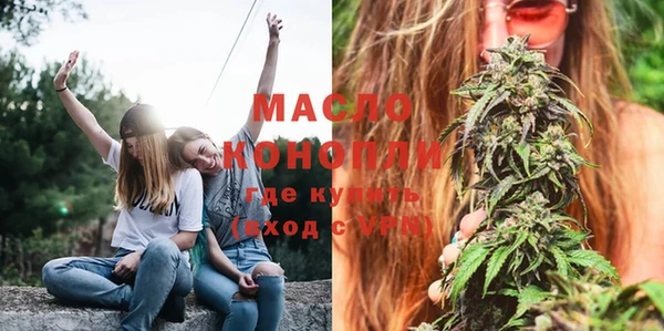 круглые Надым