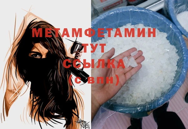 СК Нефтекумск