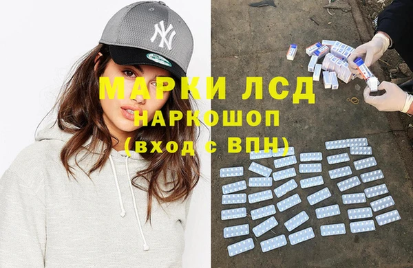 шишки Нефтегорск
