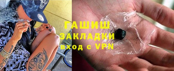 метадон Новодвинск