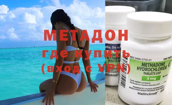 СК Нефтекумск