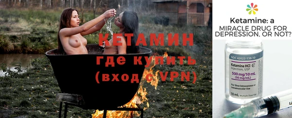 шишки Нефтегорск