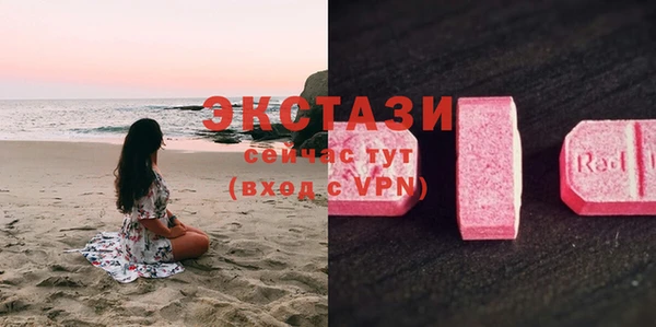 метадон Новодвинск